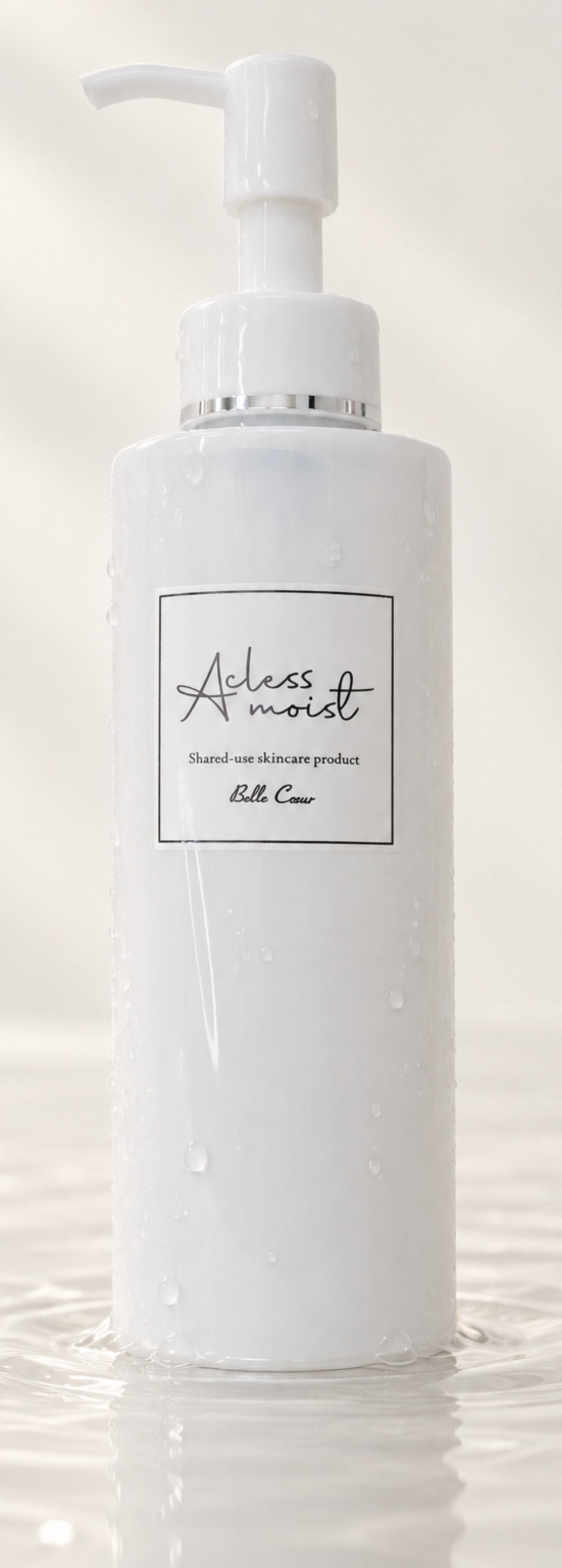 アクレスモイスト ジェルクレンジング 200mL