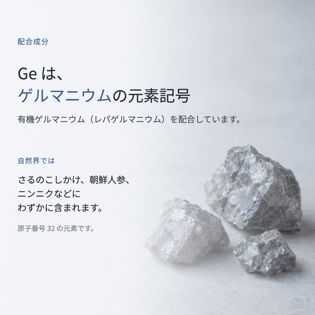 Ge クレリア クレンジング 200mL（6枚目）