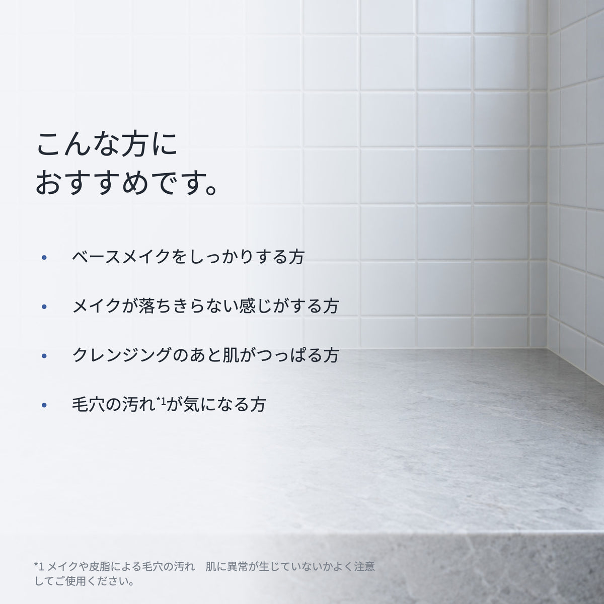 Ge クレリア クレンジング 200mL（8枚目）