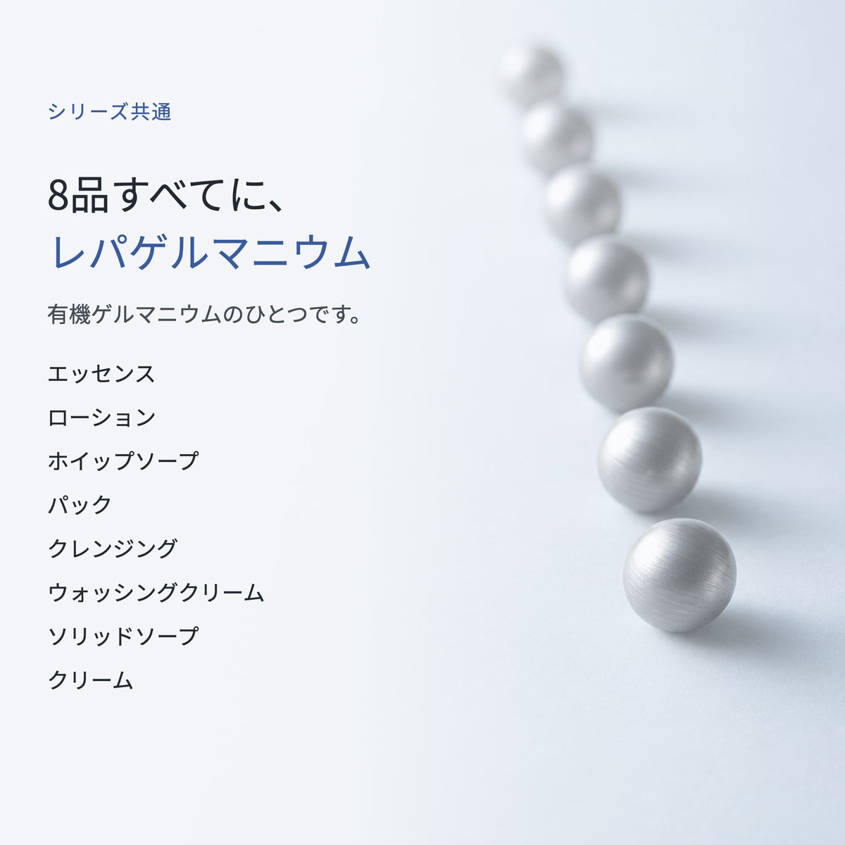 Ge クレリア クリーム 30g（4枚目）