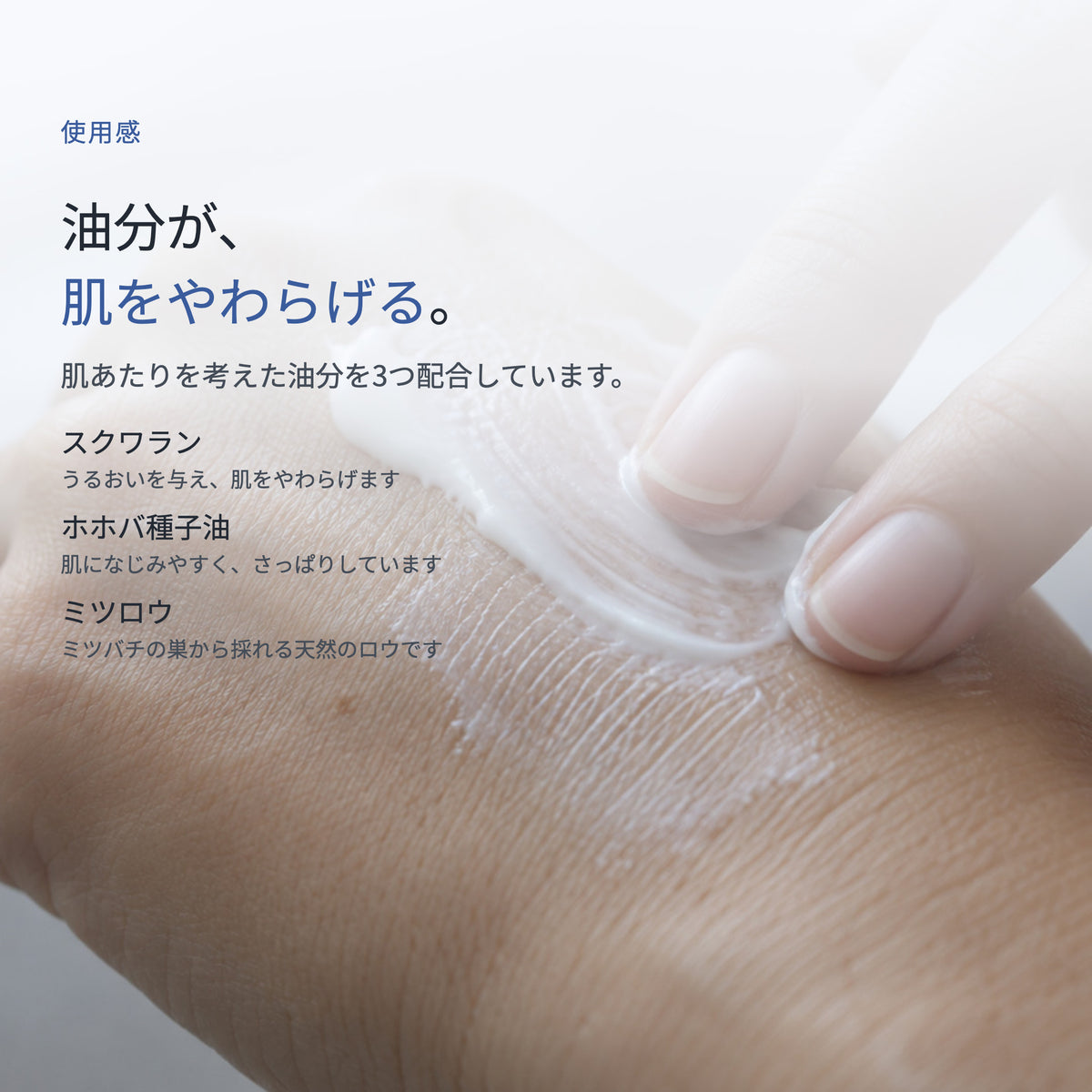 Ge クレリア クリーム 30g（5枚目）