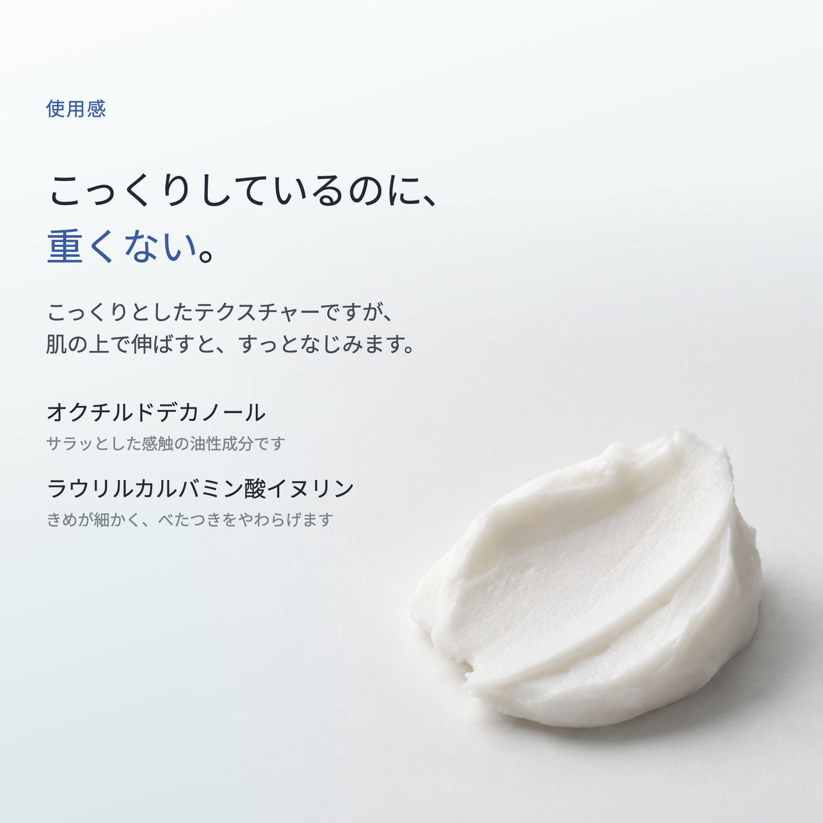 Ge クレリア クリーム 30g（6枚目）