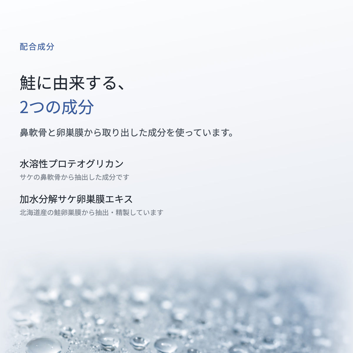 Ge クレリア エッセンス 30mL（5枚目）