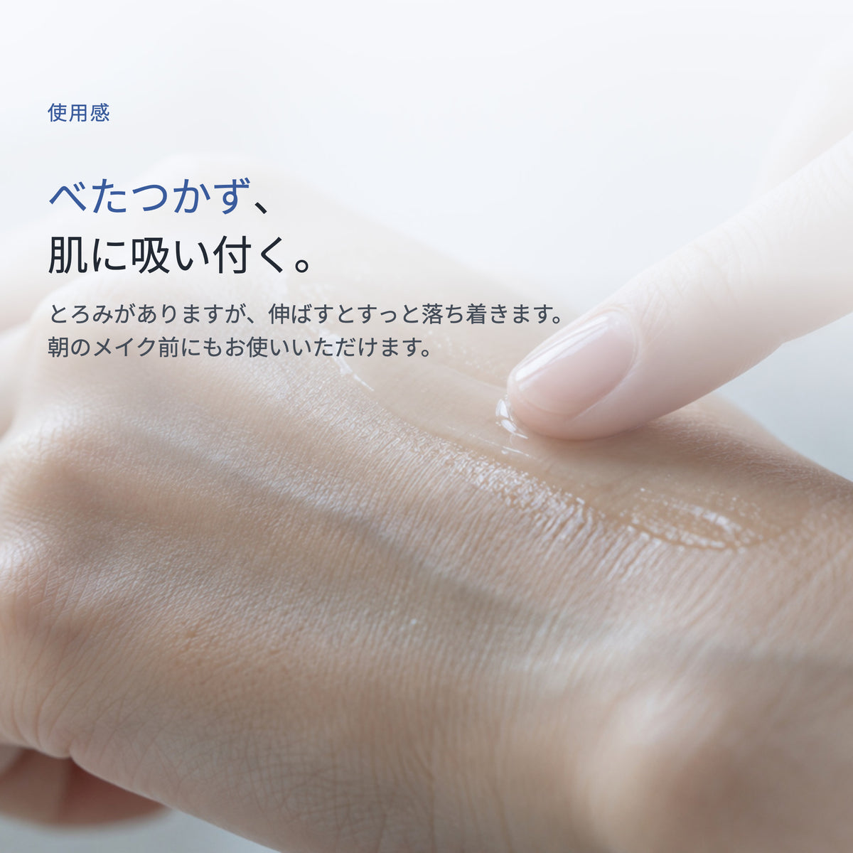 Ge クレリア エッセンス 30mL（6枚目）