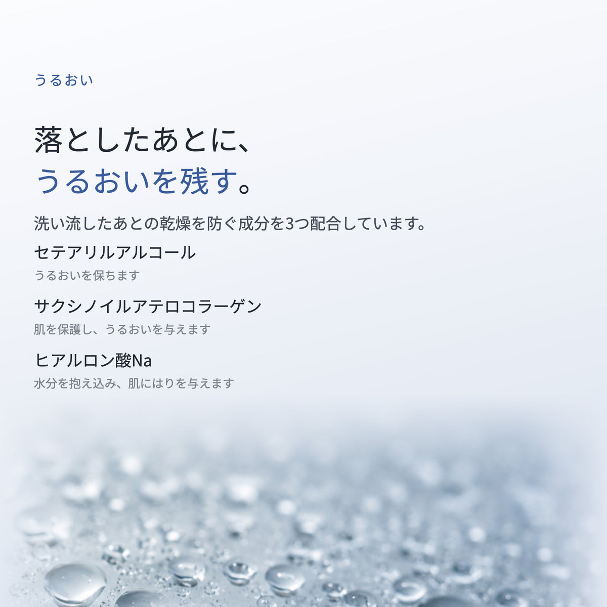 Ge クレリア パック 150g（4枚目）