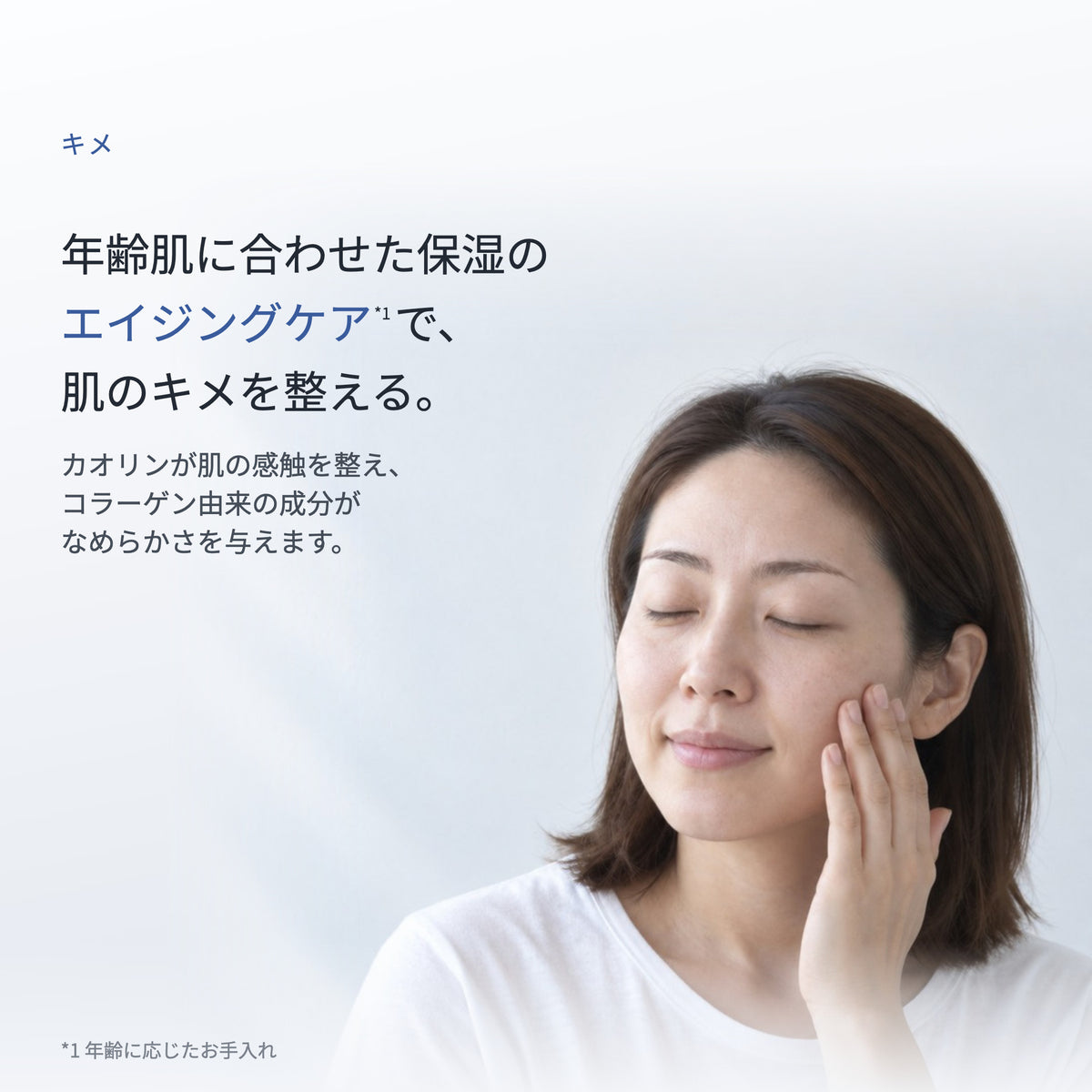 Ge クレリア パック 150g（5枚目）