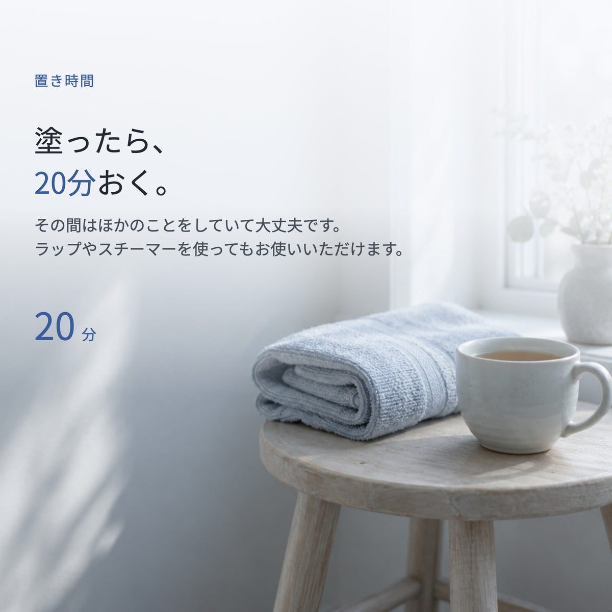 Ge クレリア パック 150g（6枚目）