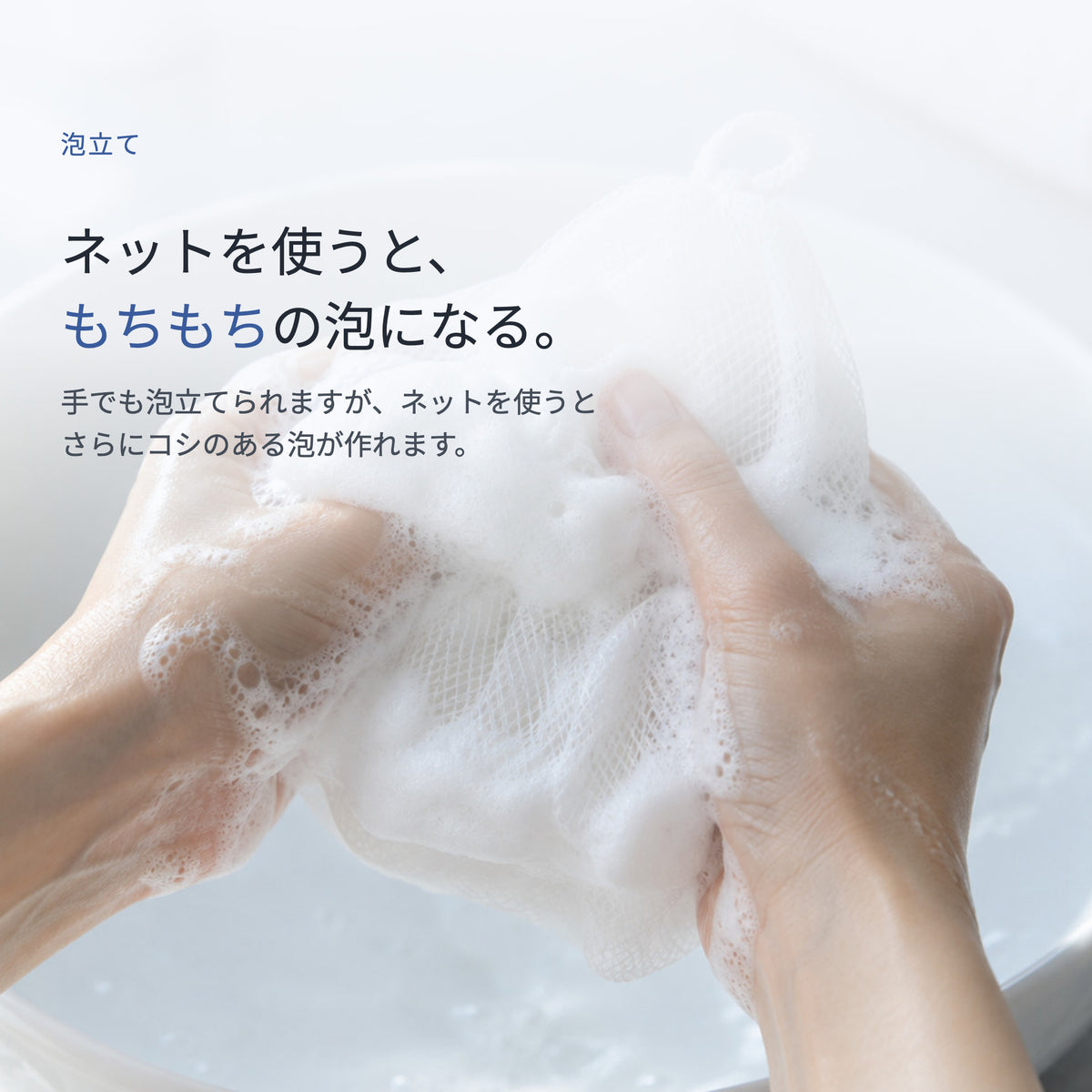 Ge クレリア ウォッシングクリーム 100mL（4枚目）