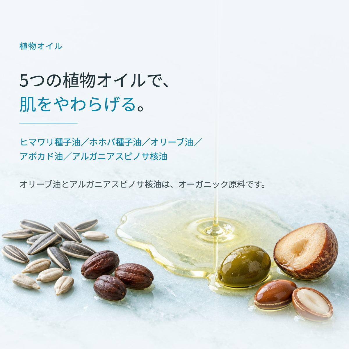 IHEA コンディショニング＆ヘルスクリーム 60g（4枚目）