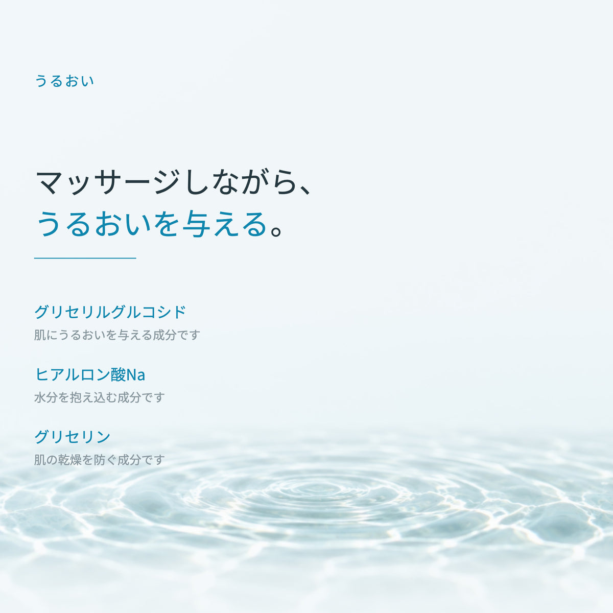IHEA コンディショニング＆ヘルスクリーム 60g（5枚目）
