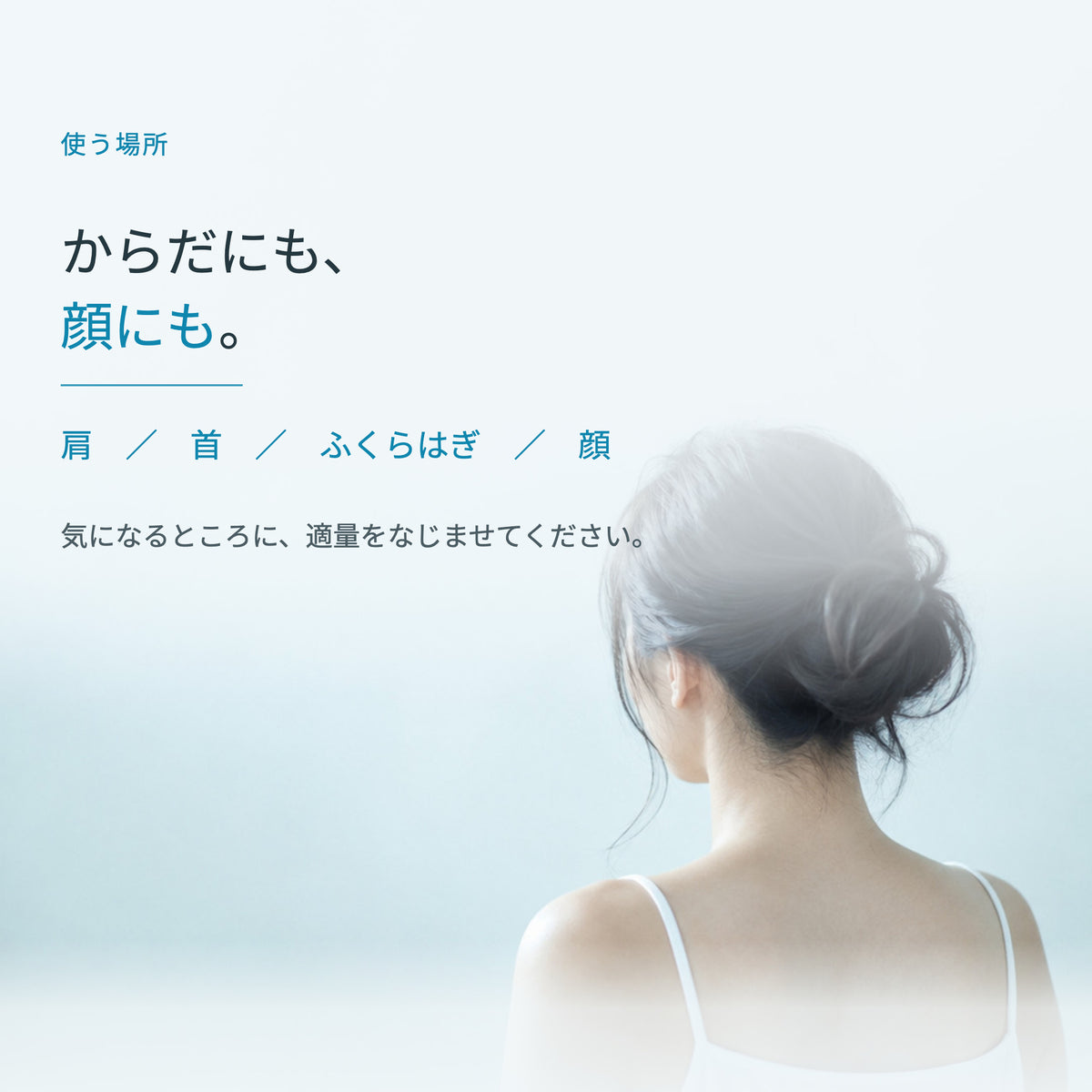 IHEA コンディショニング＆ヘルスクリーム 60g（6枚目）