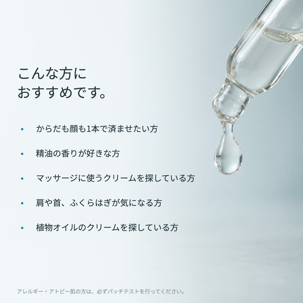 IHEA コンディショニング＆ヘルスクリーム 60g（8枚目）