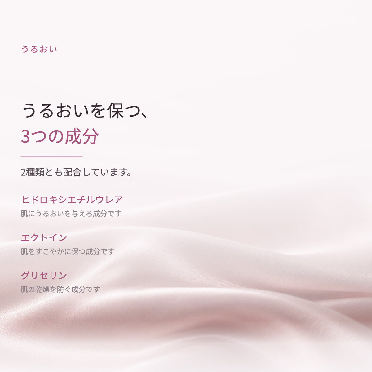 みっちりハンドクリーム 50g（5枚目）