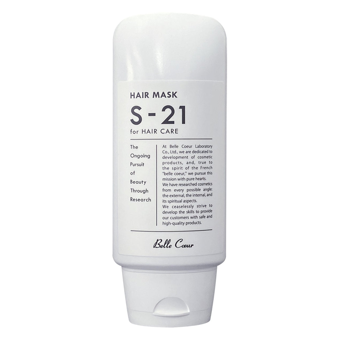 ヘアマスク S-21 230g