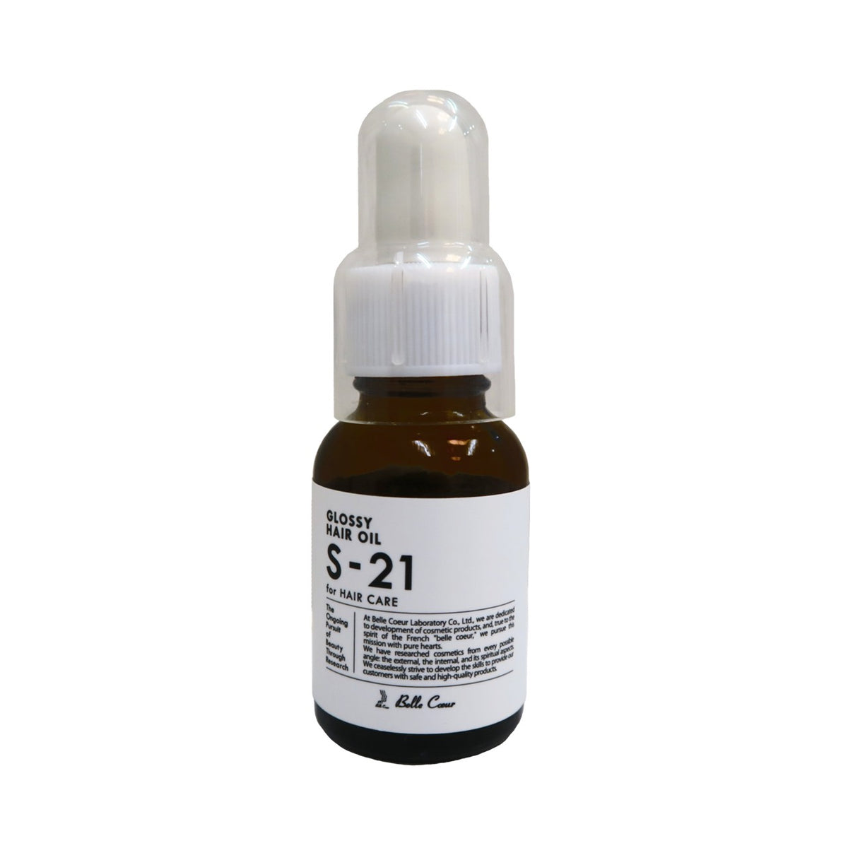 グロッシーヘアオイル S-21 20mL