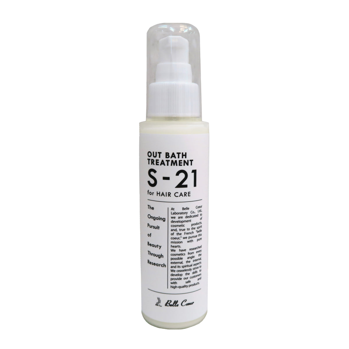 アウトバストリートメント S-21 100mL