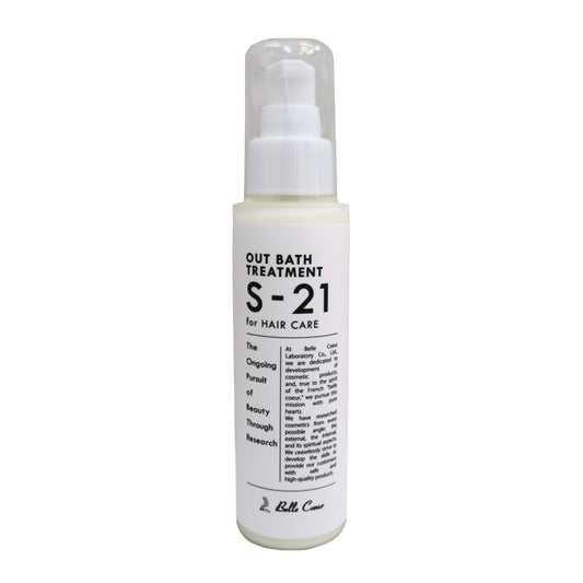 アウトバストリートメント S-21 100mL