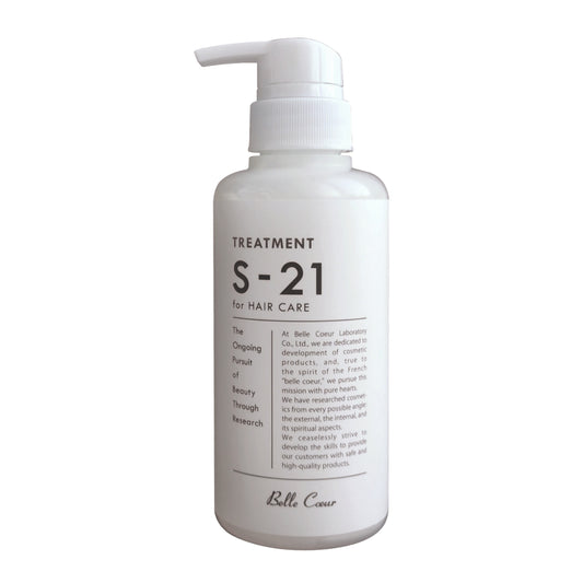 トリートメント S-21 300mL