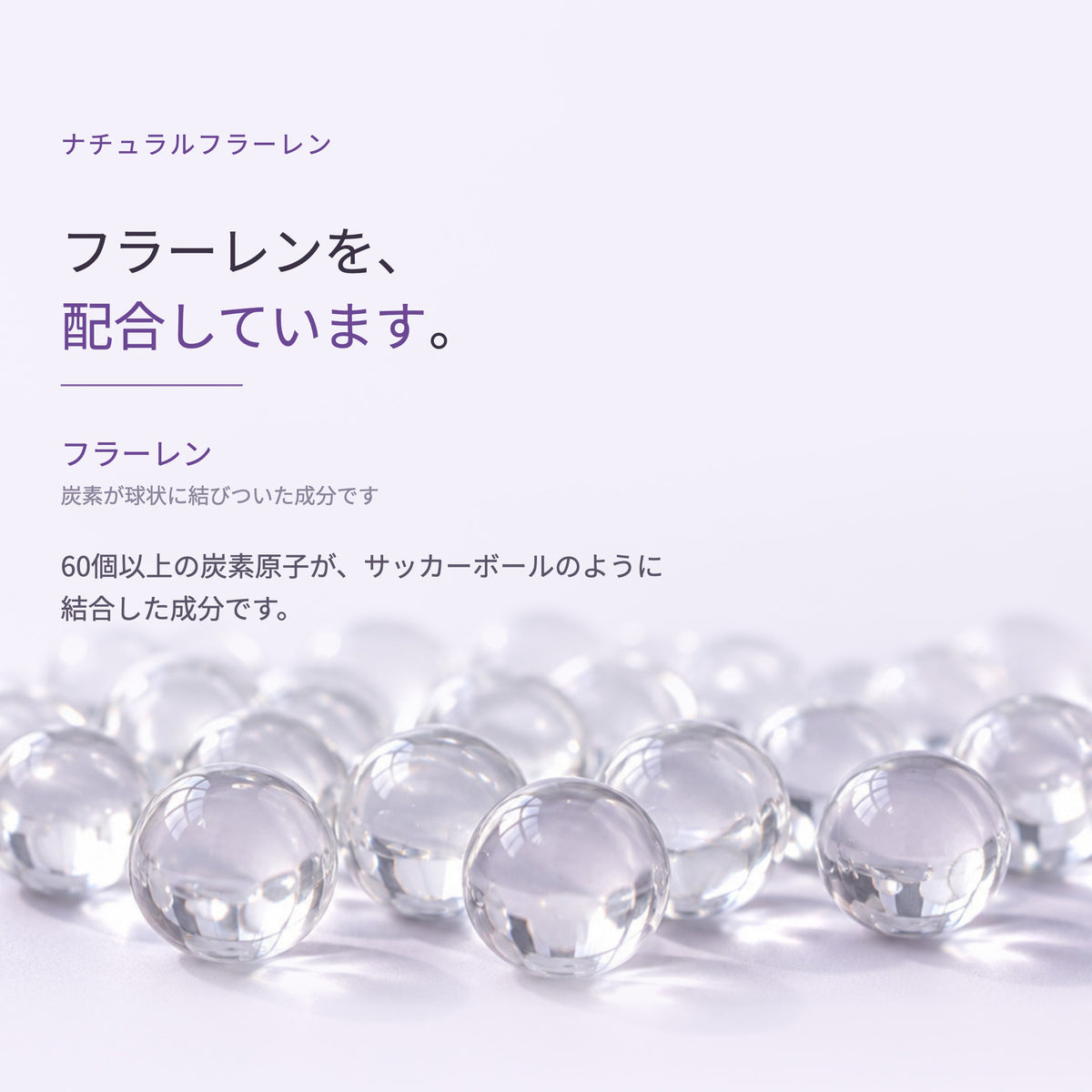 サンハイドクリーム EF 35g（4枚目）